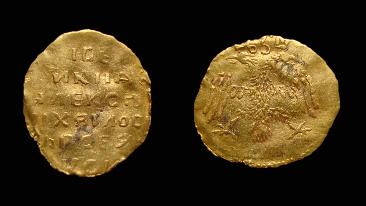 Угорский 1654.jpg