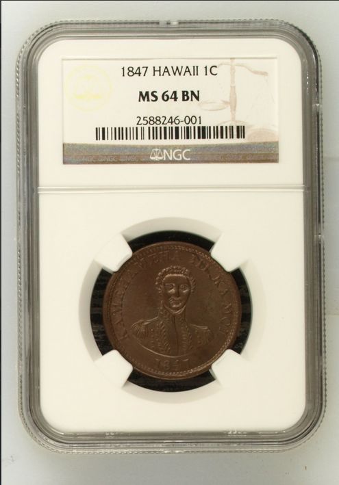 001 ms-64 hawiian.jpg