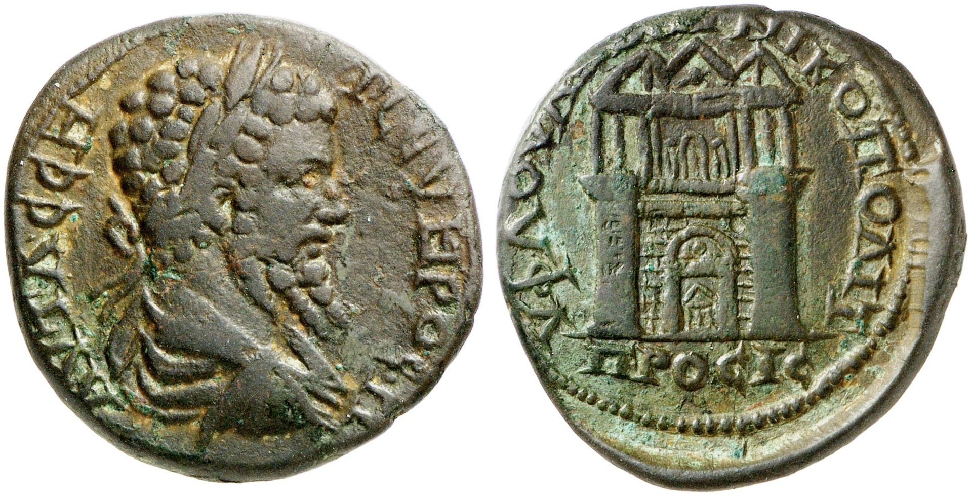 00670q00 Septimius Severus Nikopolis.jpg