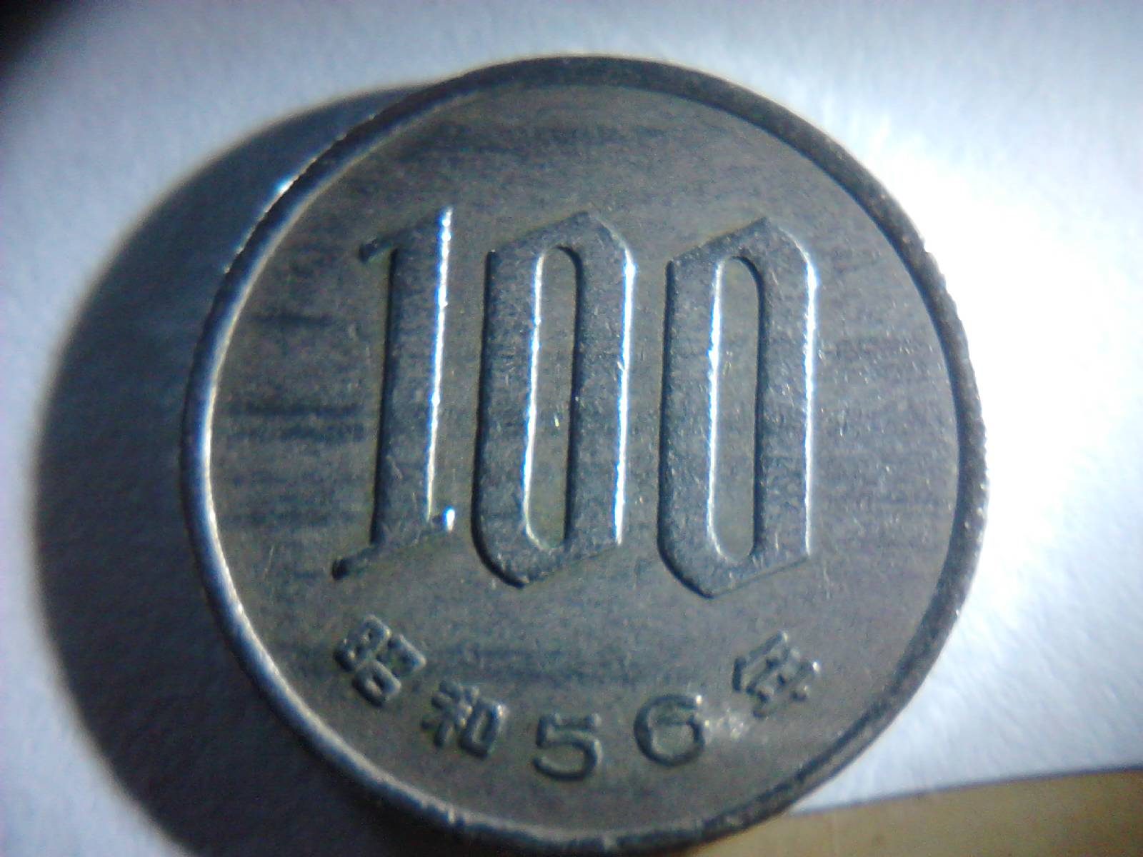 007.JPG