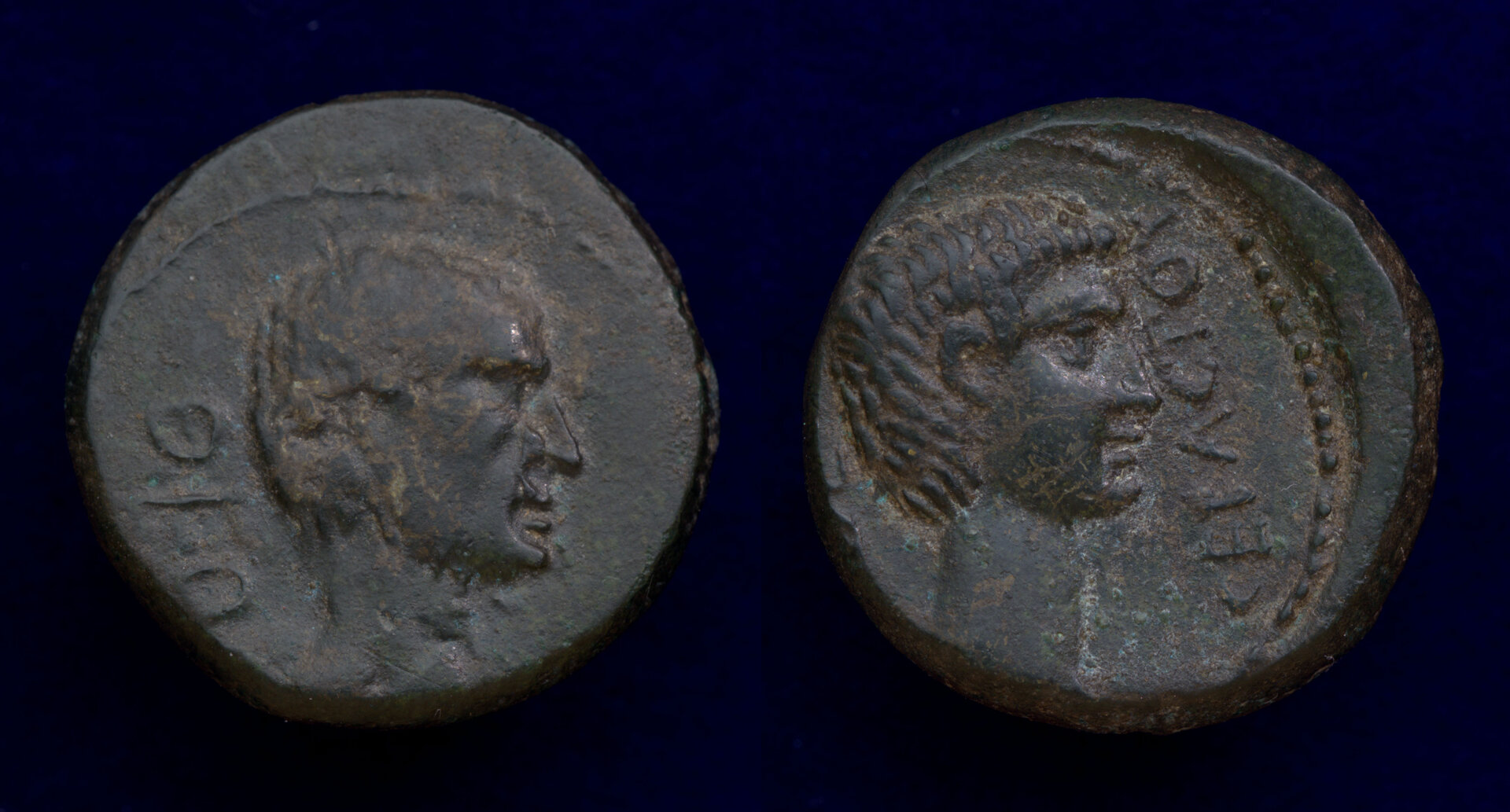 007 - Macedon Thessalonica Augustus & Julius Caesar.jpg