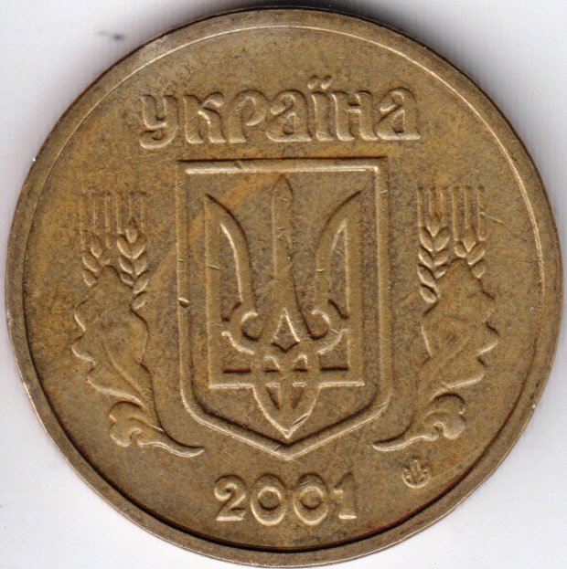 01-hryvnia-2001-km8b-obv.jpg