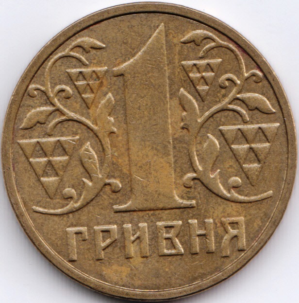 01-hryvnia-2001-km8b-rev.jpg