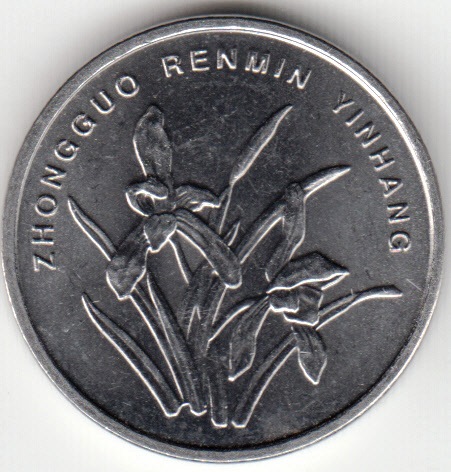 01-jiao-2005-km1210b-rev.jpg