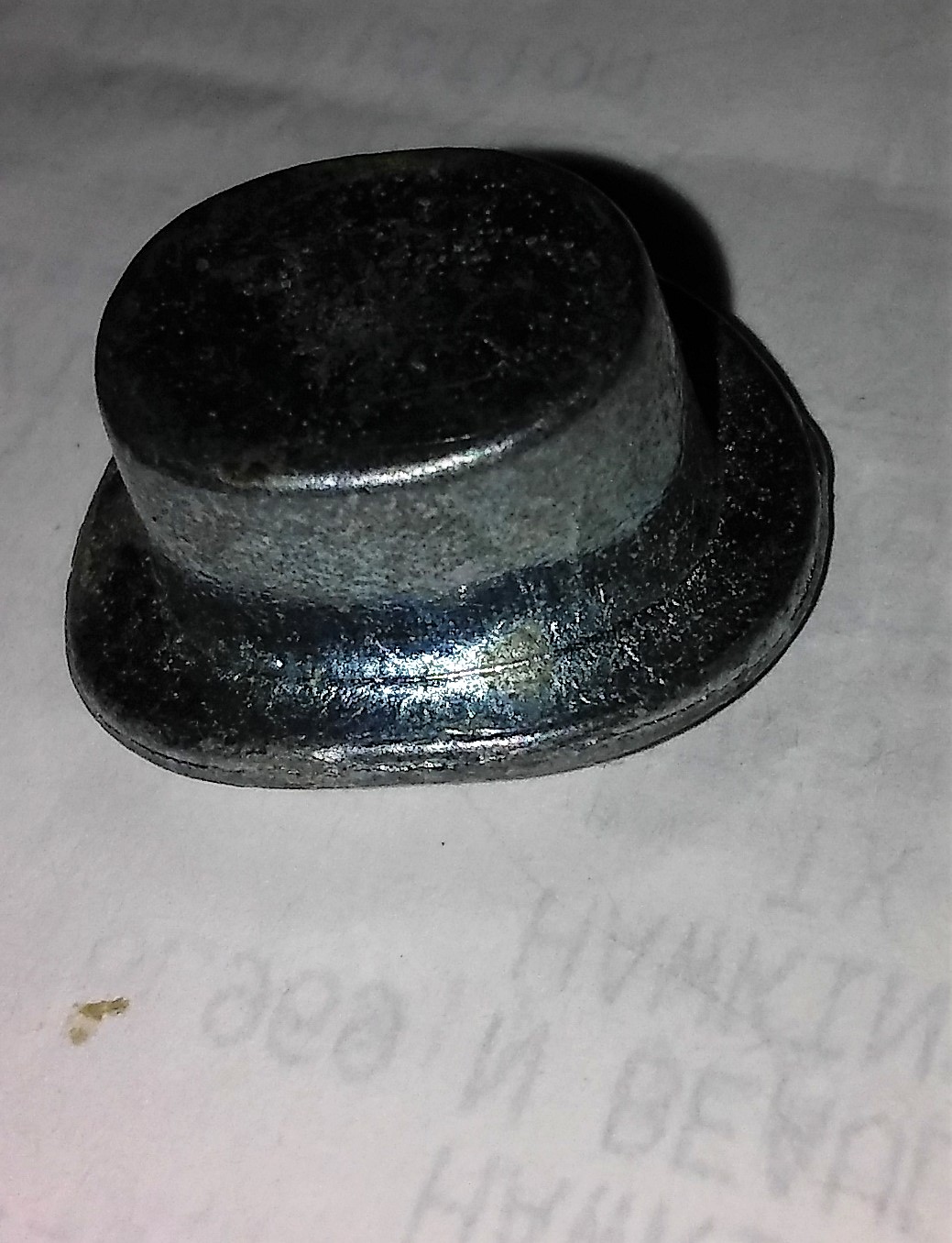 0119191032a.jpg