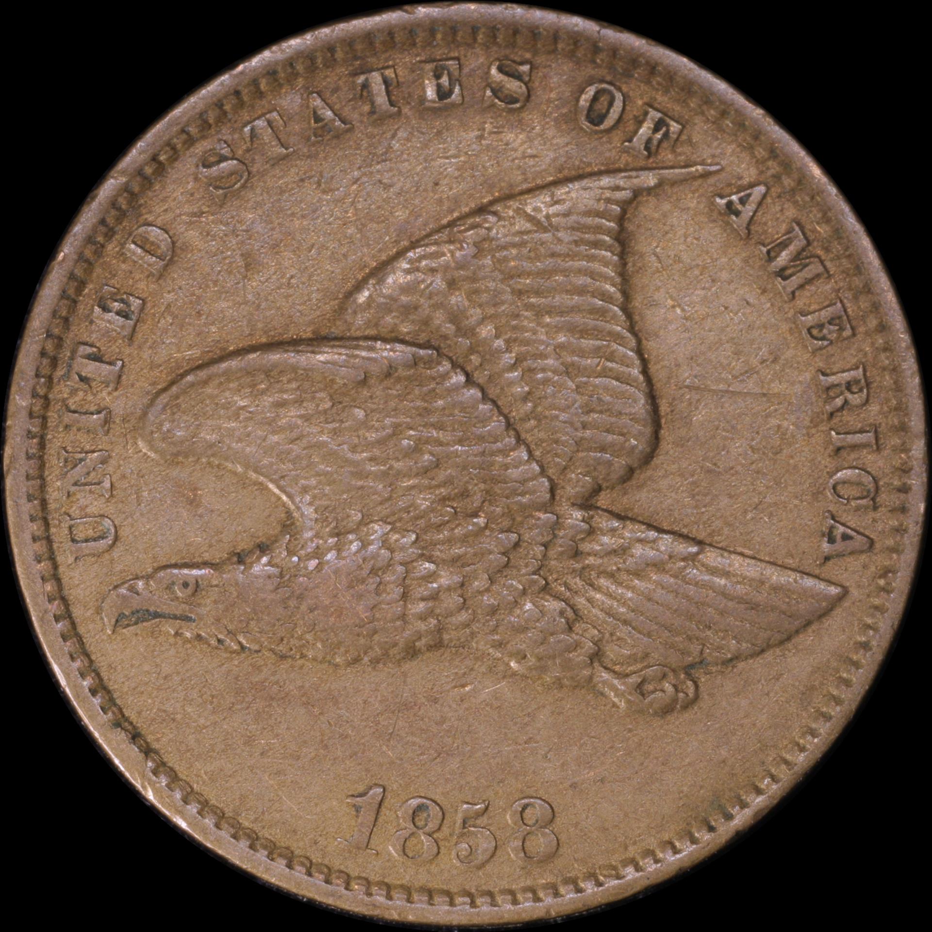 01c 1858 obverse 05.JPG