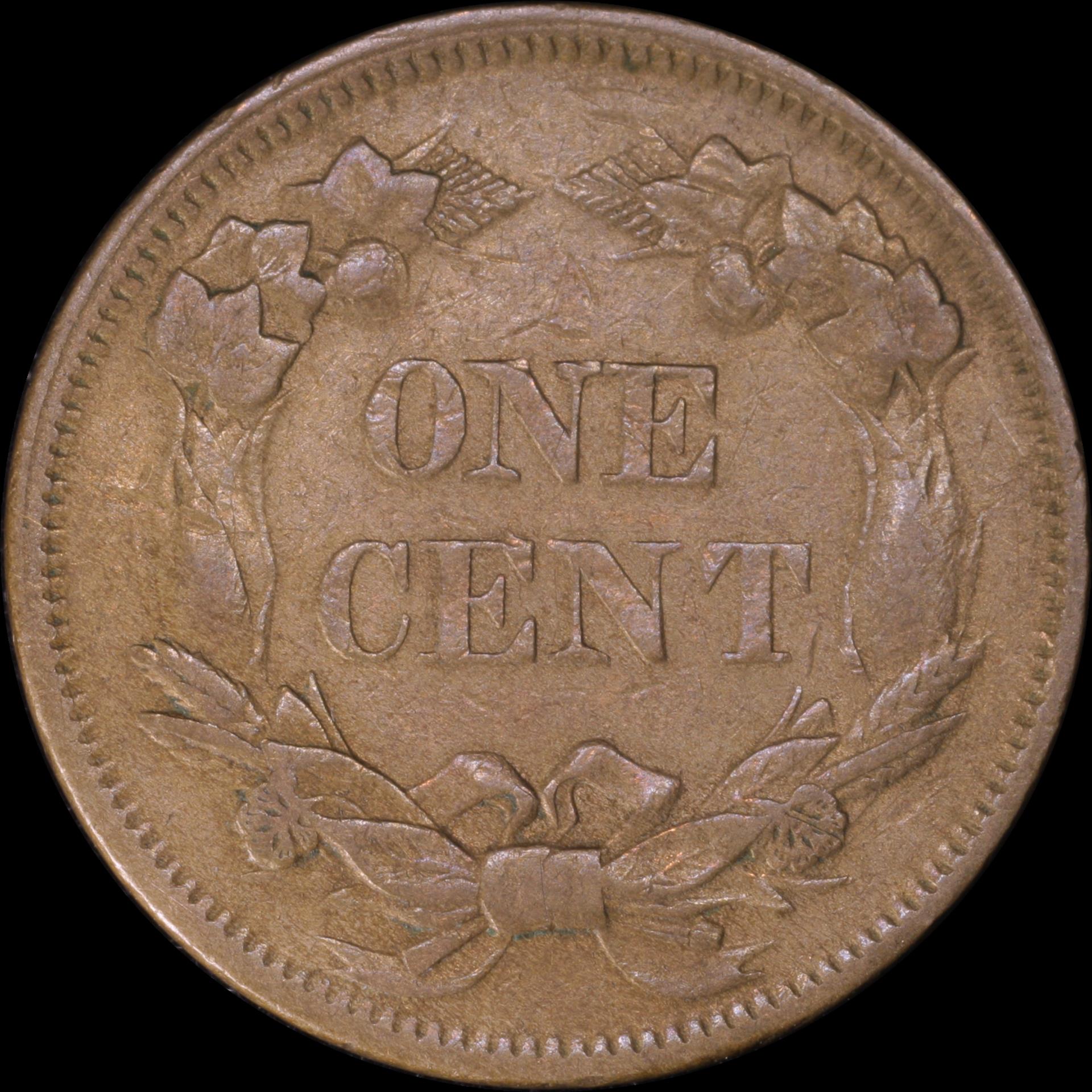 01c 1858 reverse 05.JPG