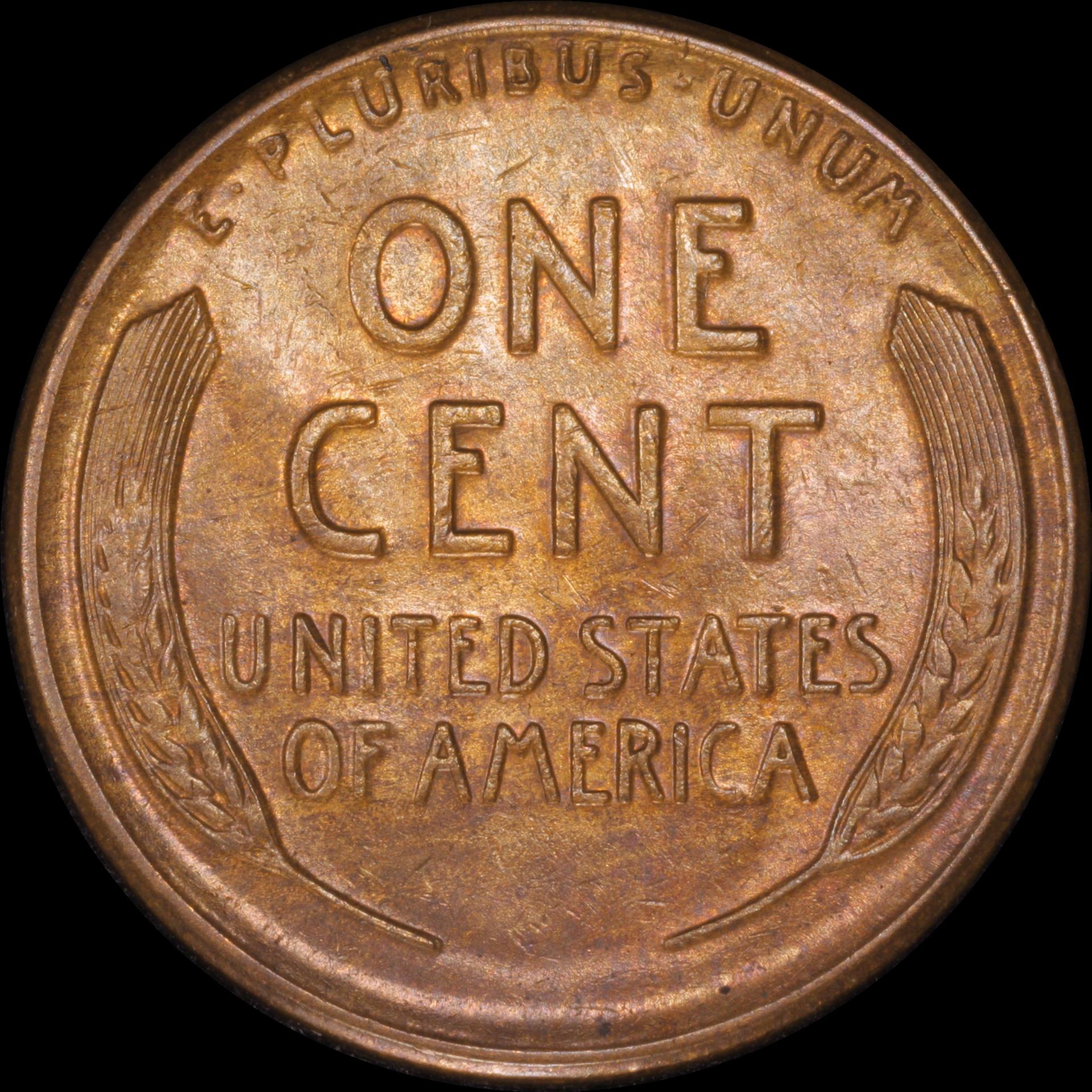 01c 1923-S reverse 07.JPG