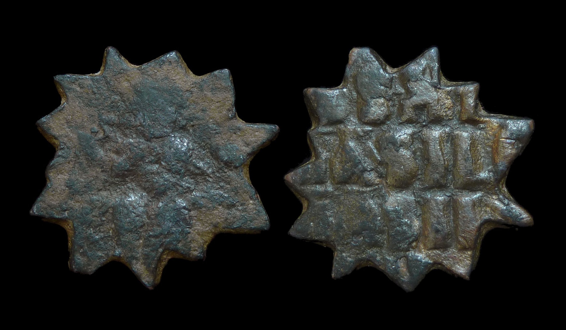 02 - $11-$20 BYZANTINE AE Thing 3996.jpg