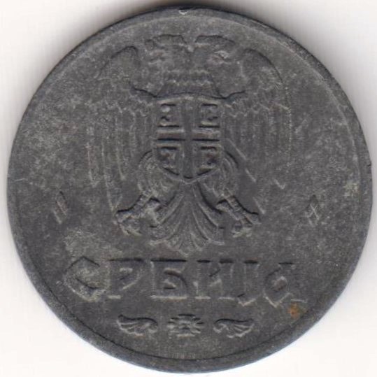 02-dinara-1942BP-km32-obv.jpg