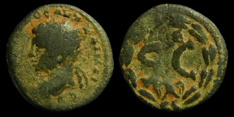02-ElagabalusAntioch-black.png