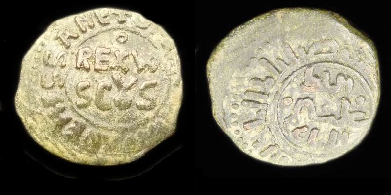 02-NSic-William II-AE-Fol-01.jpg