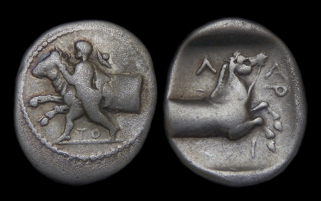02 - Round 2 - Thessaly Larissa - Hemi Taurokathapsia 2734.jpg