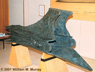 02_athlit-ram-01_rear_corner-view.GIF