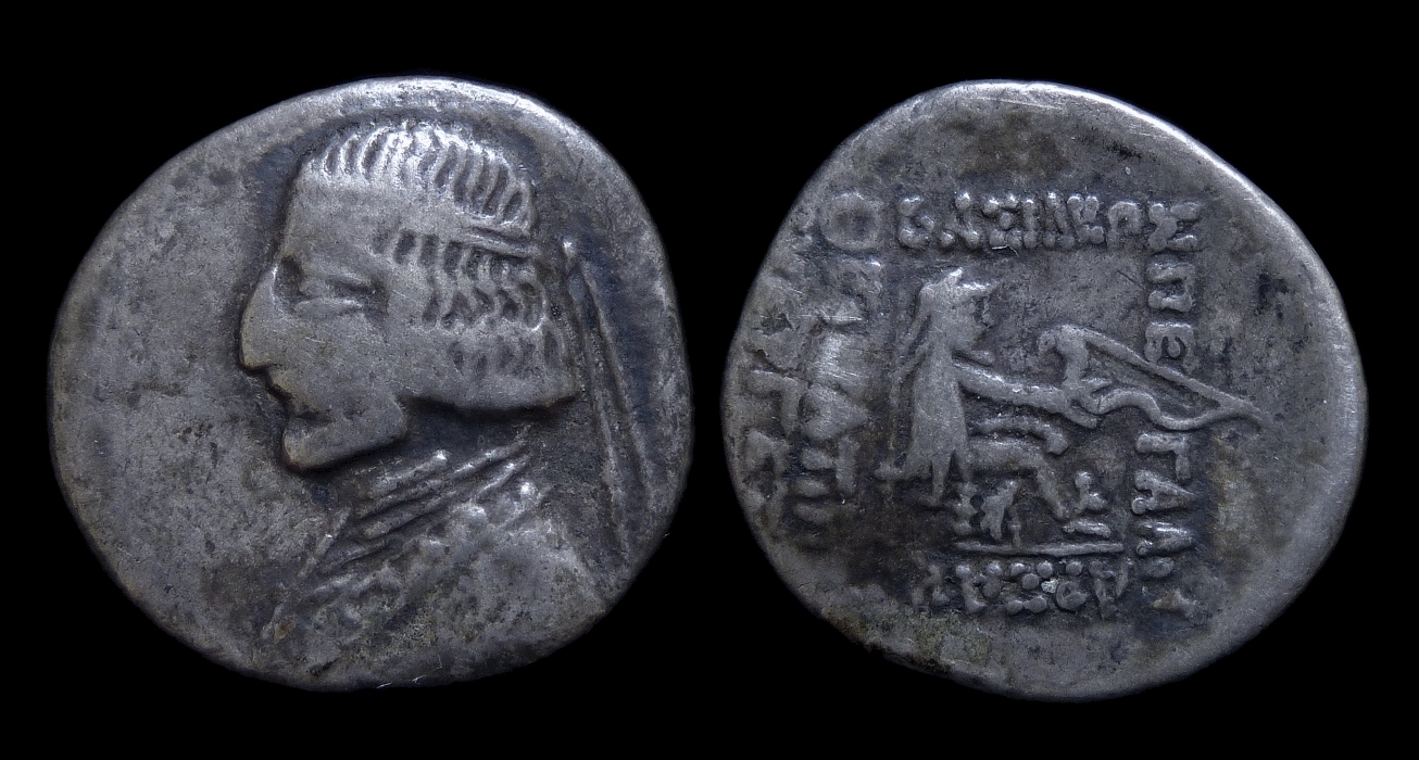 03 - $30 Parthia - Drachm Unknown King.jpg