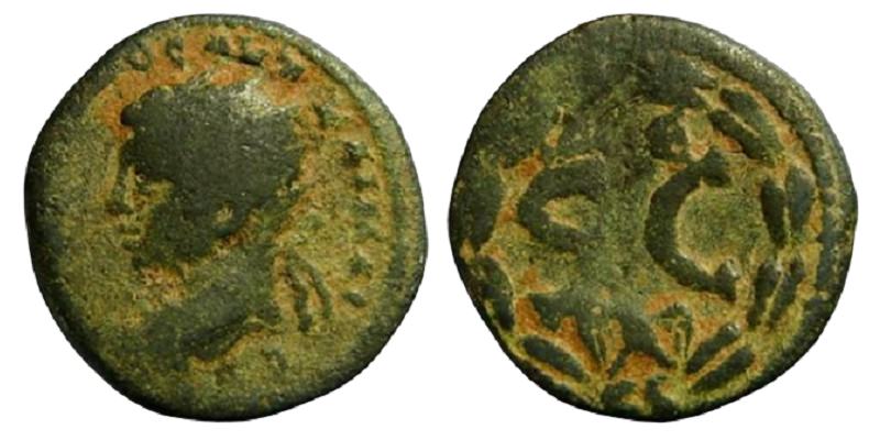 03-ElagabalusAntioch-white.png