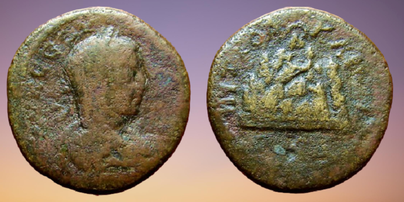 04-Caesarea-SevAlex-coinscape.png