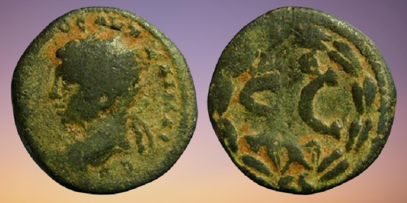 04-ElagabalusAntioch-coinscape.png