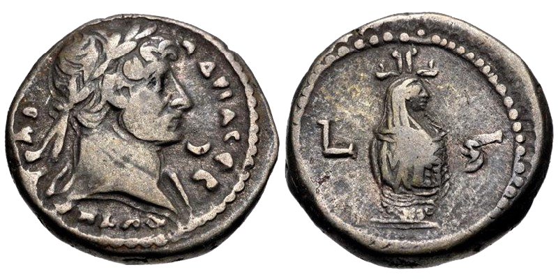 04-Hadrian-Canopus-white.png