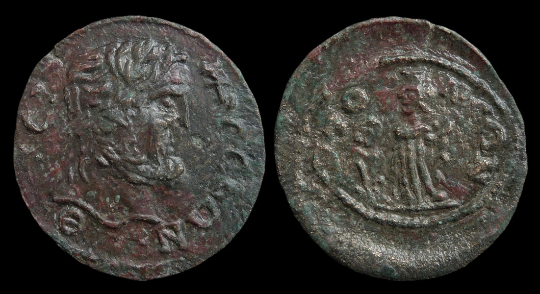 04 Pisdia Termessus Major - temp gallienus AE30.jpg