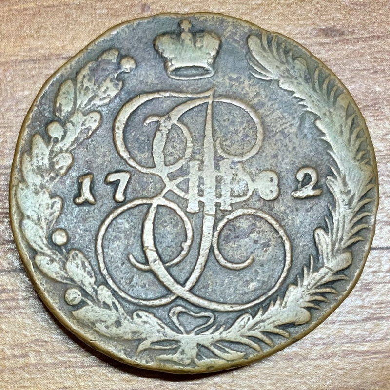 05-1782-5k-obv.jpeg