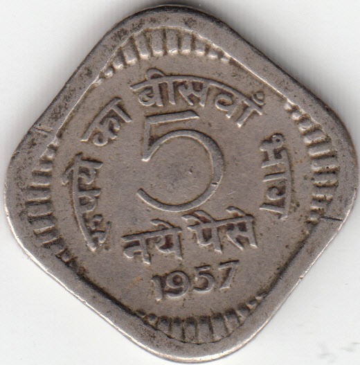 05-paise-naye-1957(C)-km16-rev.jpg
