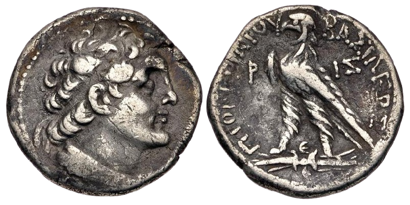 05-Ptolemy-white.png