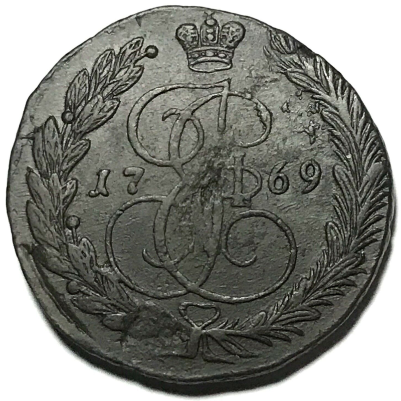 05-Russia5K-1769-obv.png