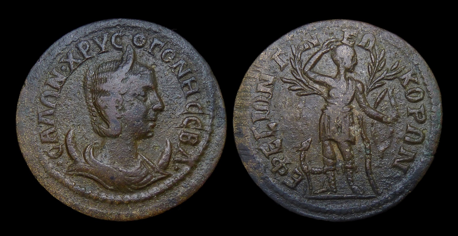 05 Salonina - Ionia Ephesos AE29 Artemis ex Bavarian 3547.jpg