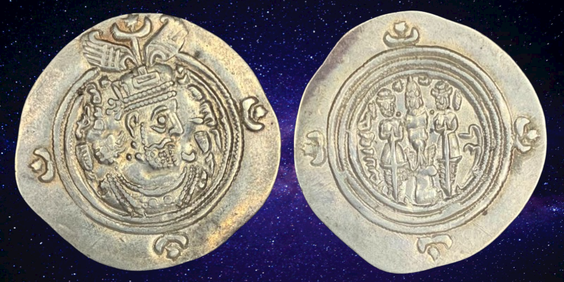 05-Sasanian-coinscape.png