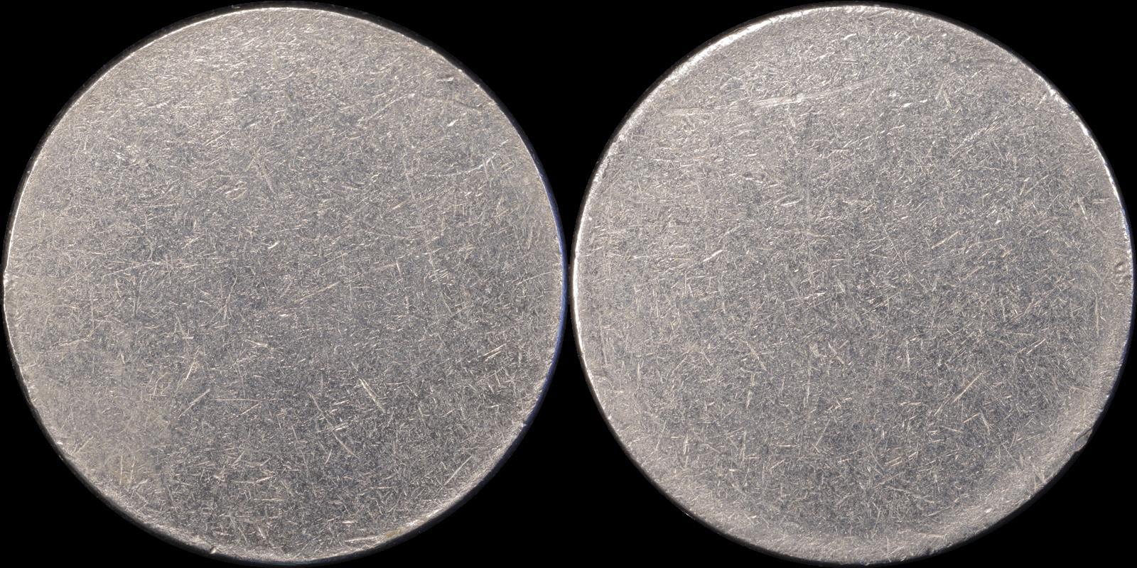 05c Planchet full 14.JPG