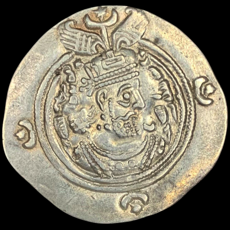 06-Sasanian-obv.png