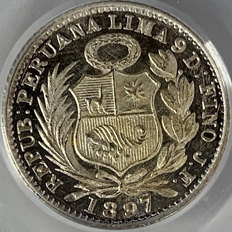 07-PeruHalfDinero-rev.jpg