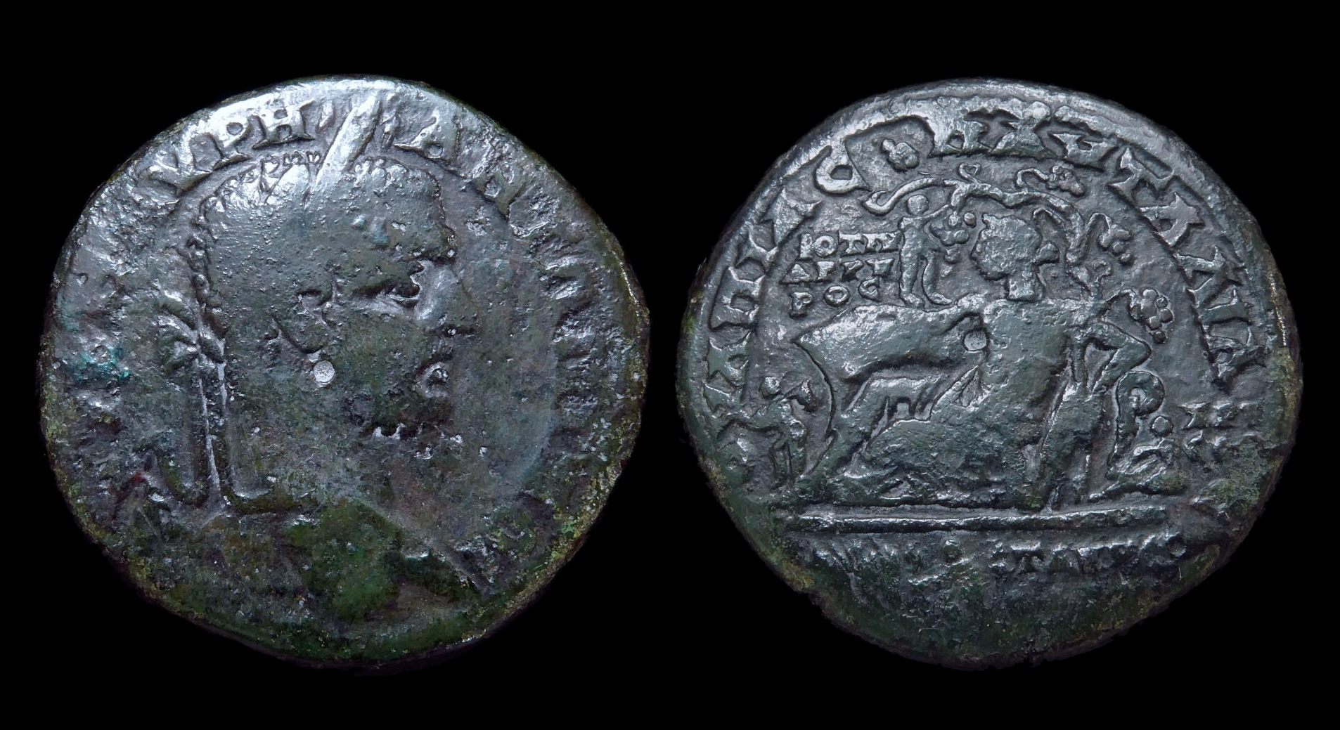 08 Caracalla - Pautalia AE29 Nymph 4151.jpg