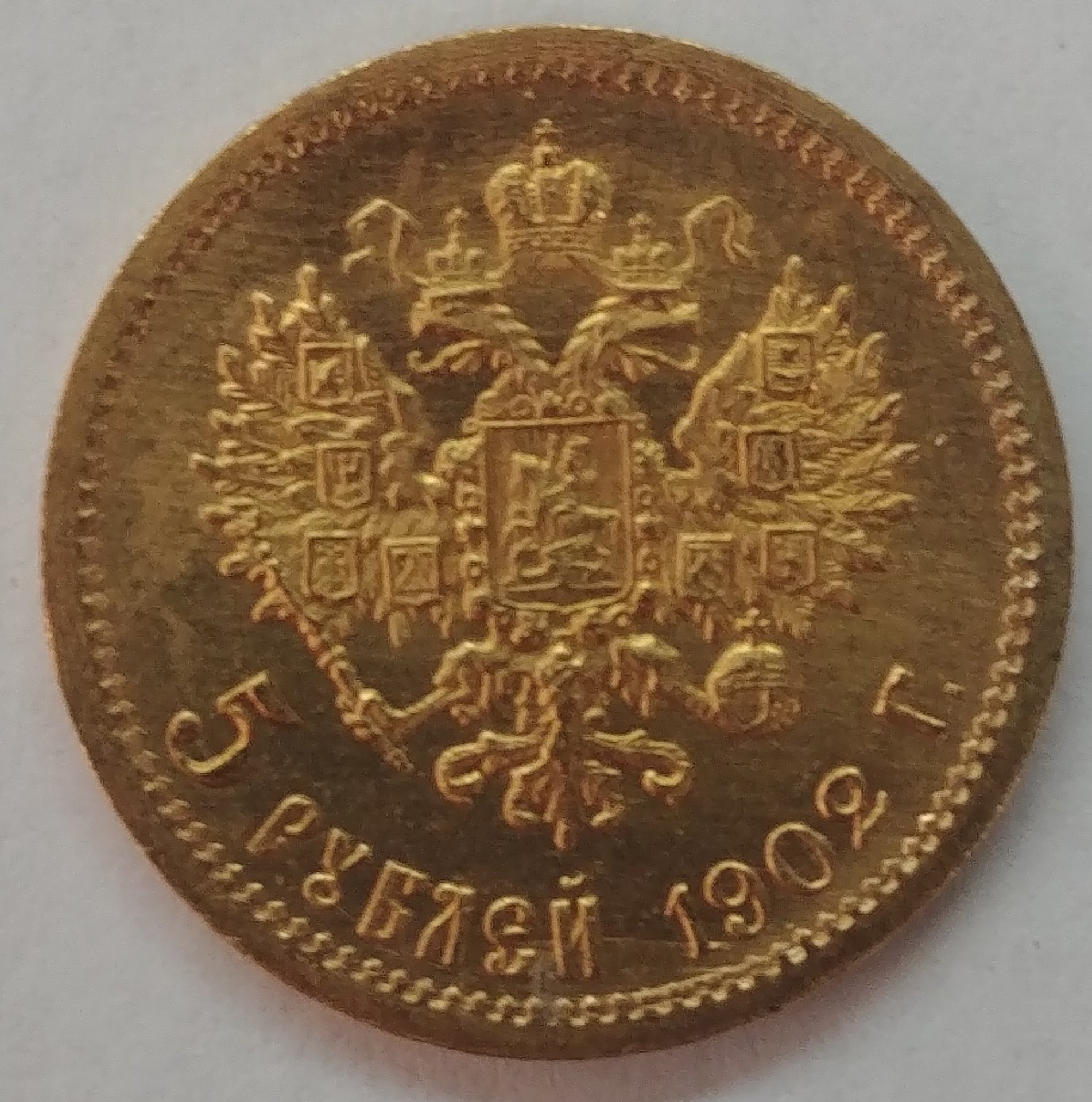 0823181521.jpg