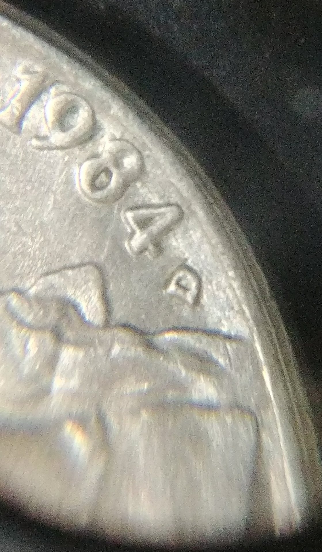 0825172359_HDR.jpg