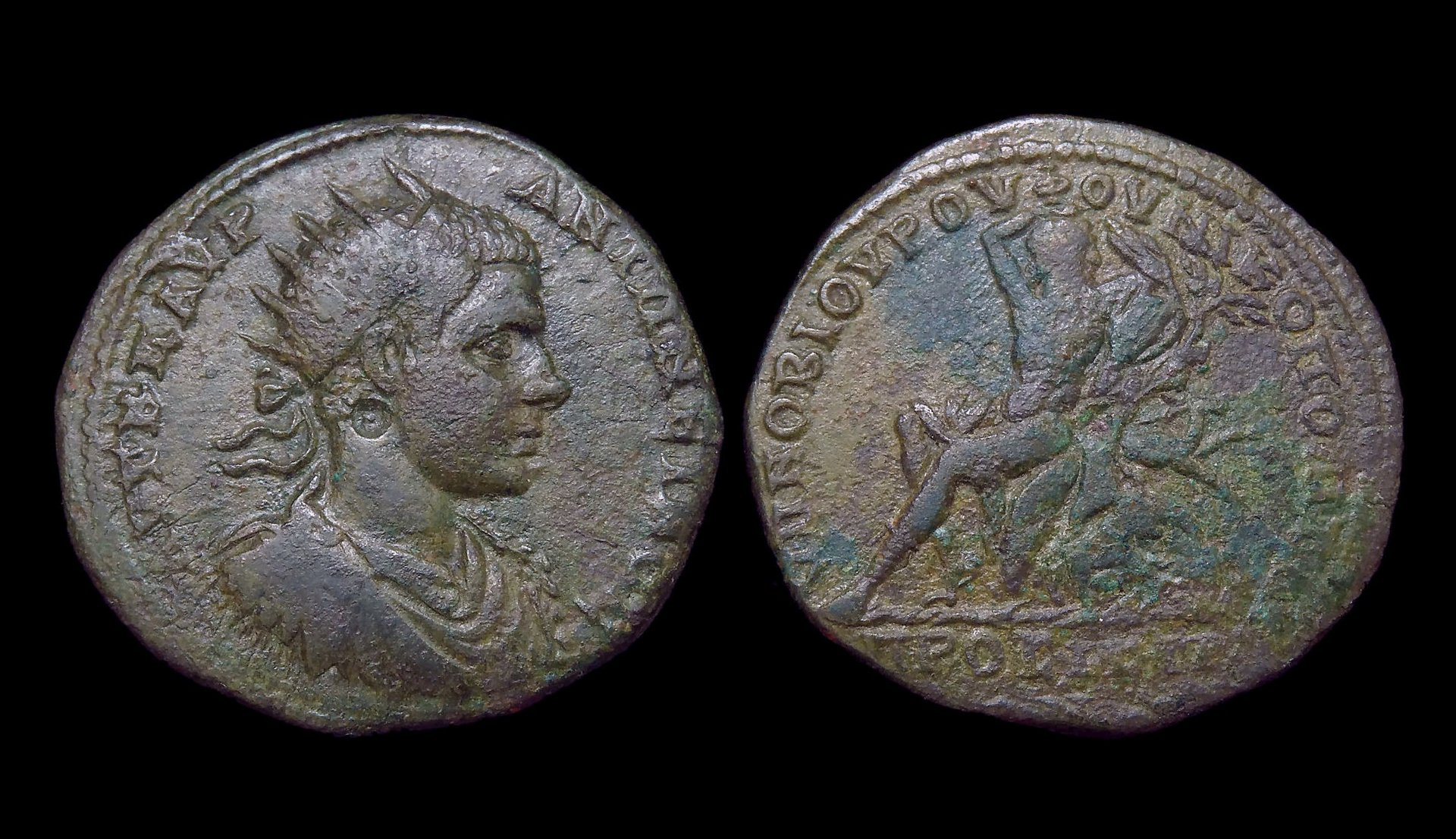 09 - $81-$90 Elagabalus - Nicopolis AE27 Haimos 4176.JPG