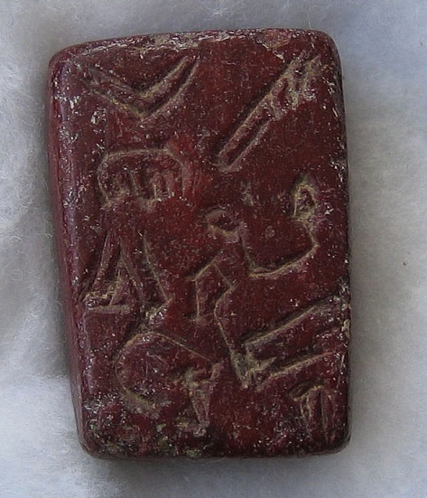 090-NearEastSeal.jpg