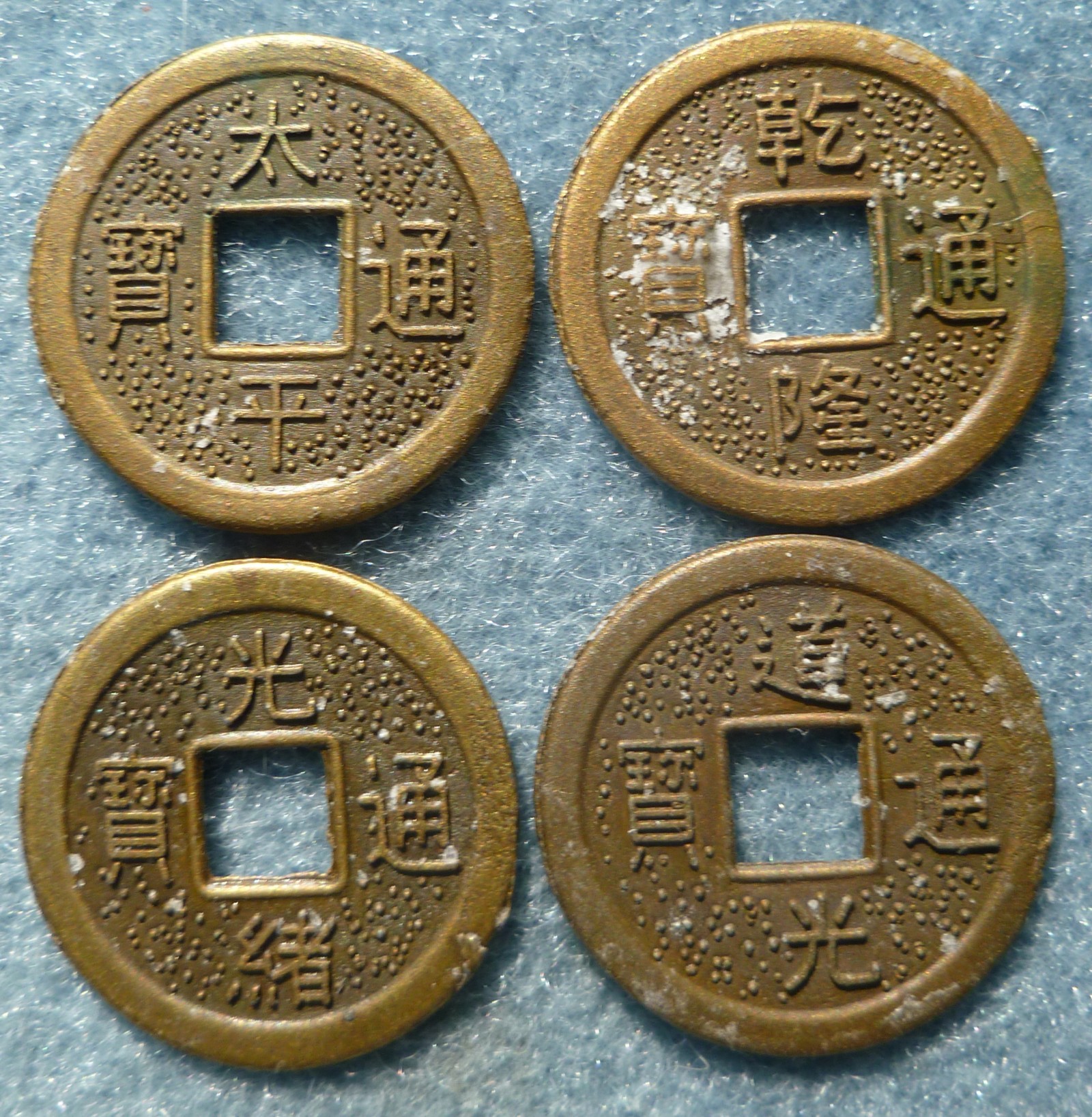 0924 brass 001.jpg