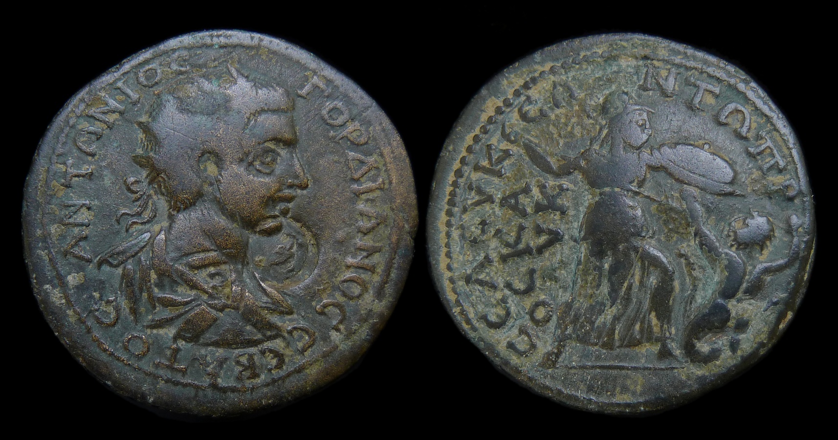 09b - $81-90 Gordian III - Cilicia Selecia Gigantomachy 3413.jpg