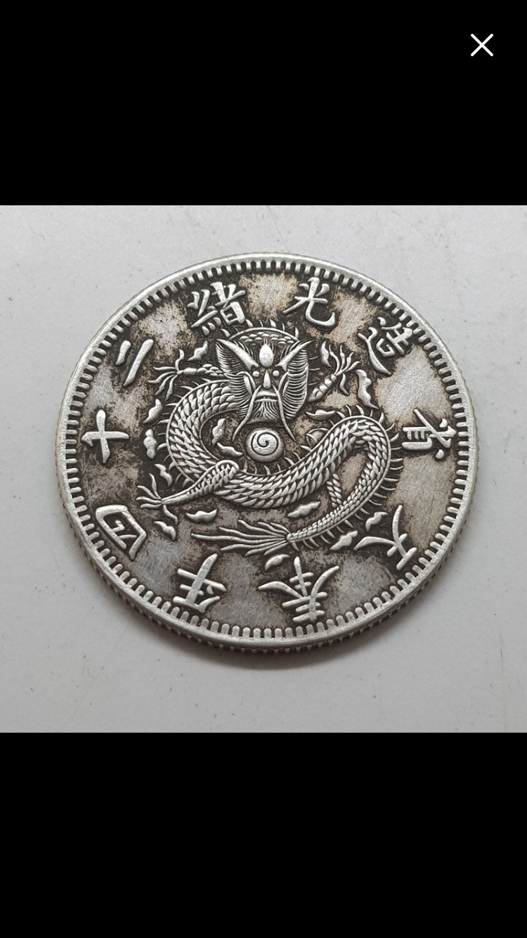 09CE11F6-6919-48BD-AB37-A5FA28C10121.png