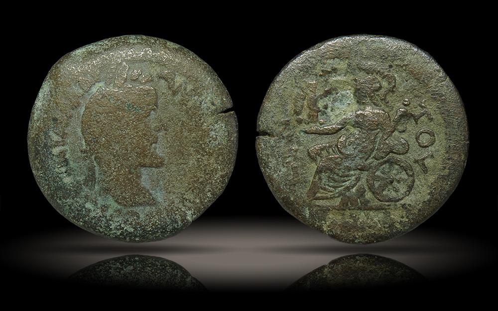0_A-Pi-Drachm-Roma-Gemini40-SS2018-Smojo-RT.jpg