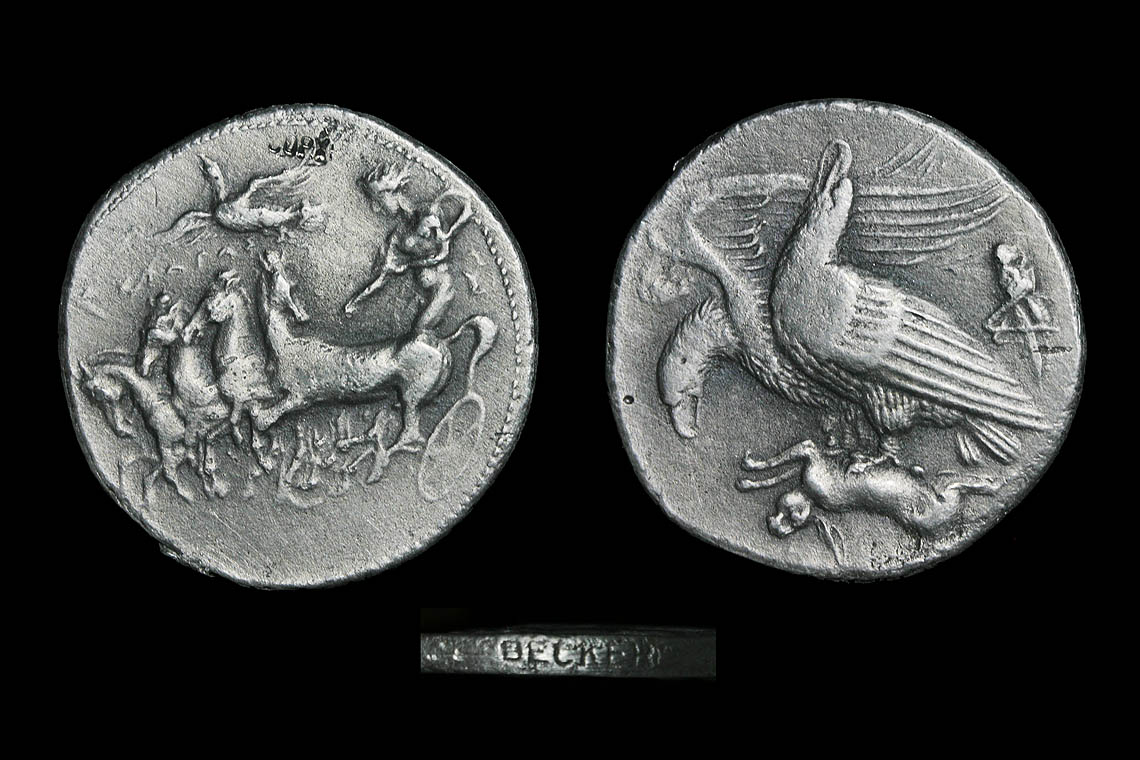 0beckerakra.jpg