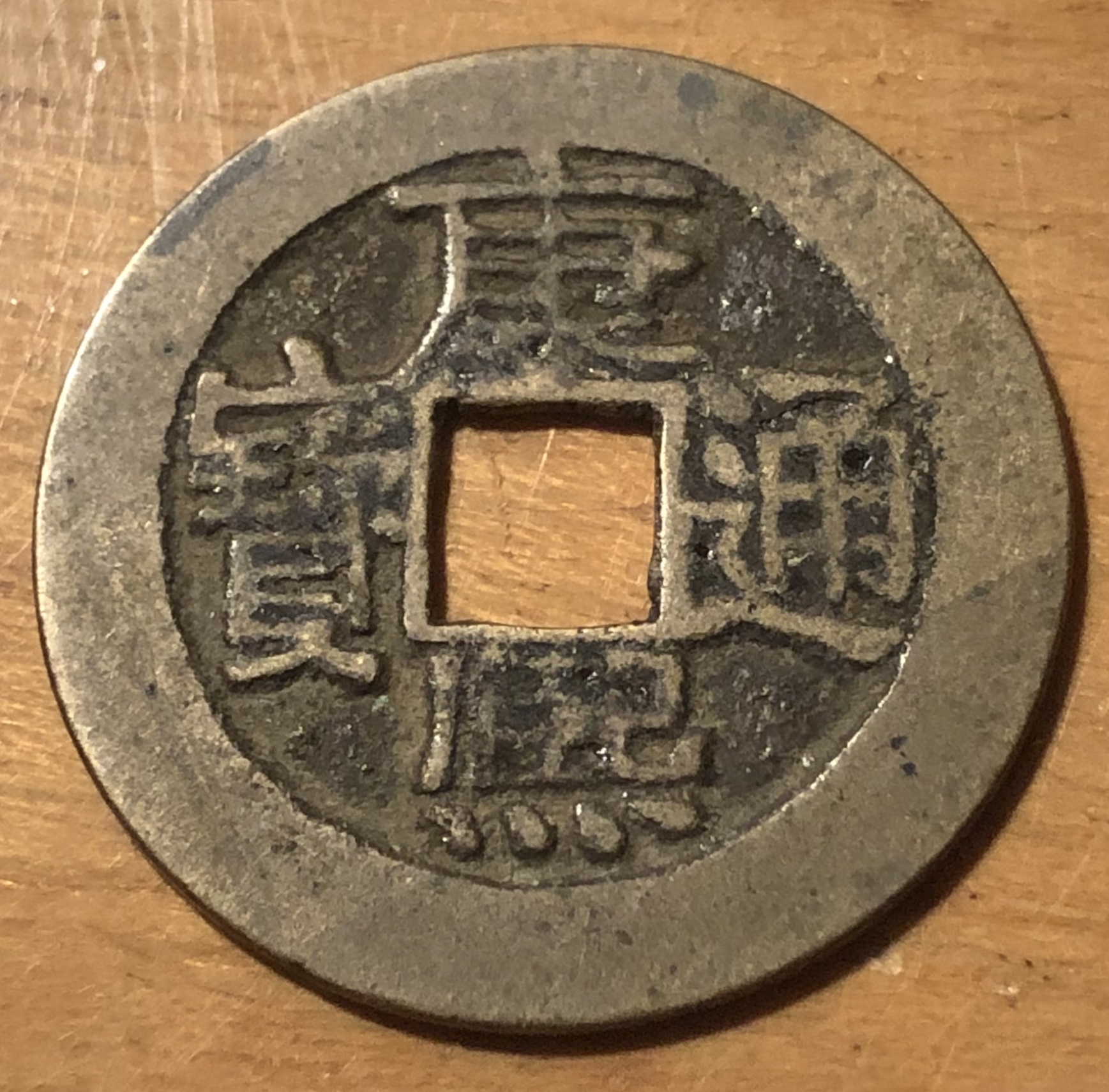 0BFB7106-C947-4C1E-AAB5-DDA56C63D259.jpeg