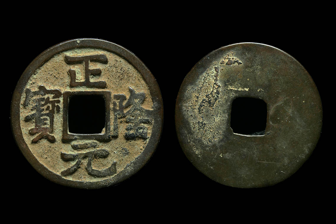 0ch18-40nr.jpg