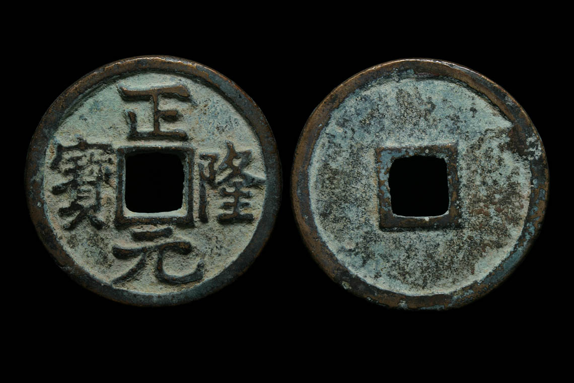 0ch18-40r.jpg