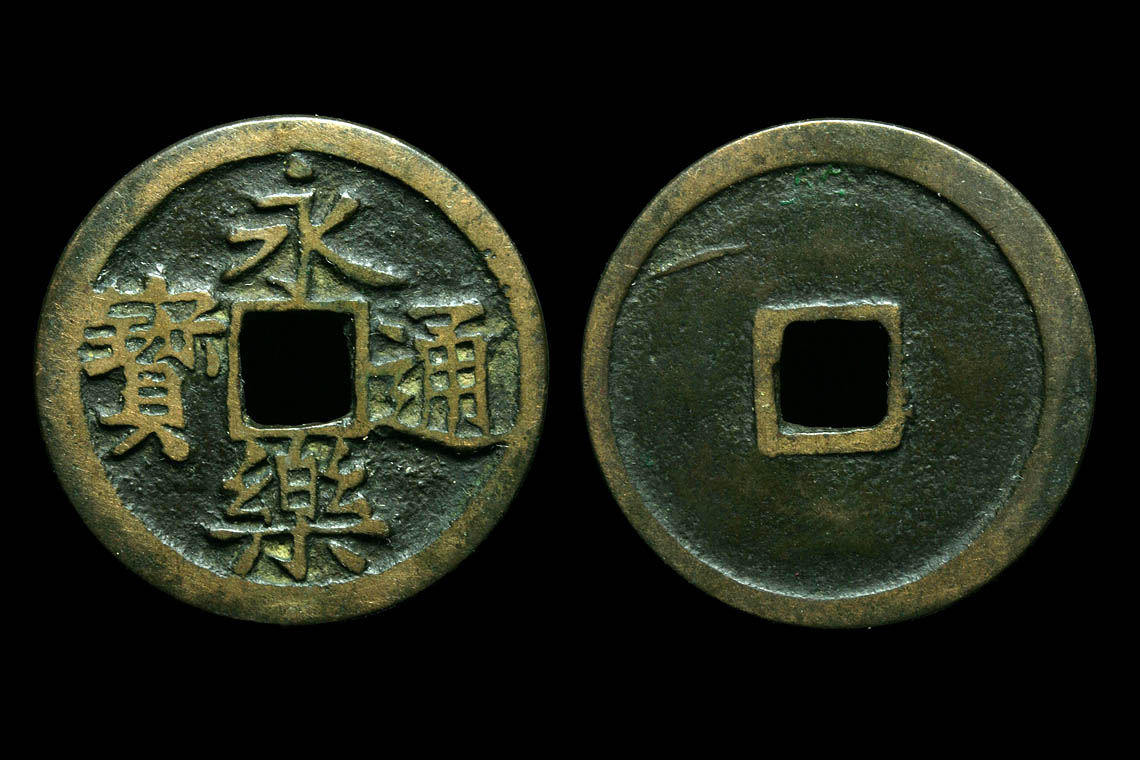 0ch20-121n1.jpg