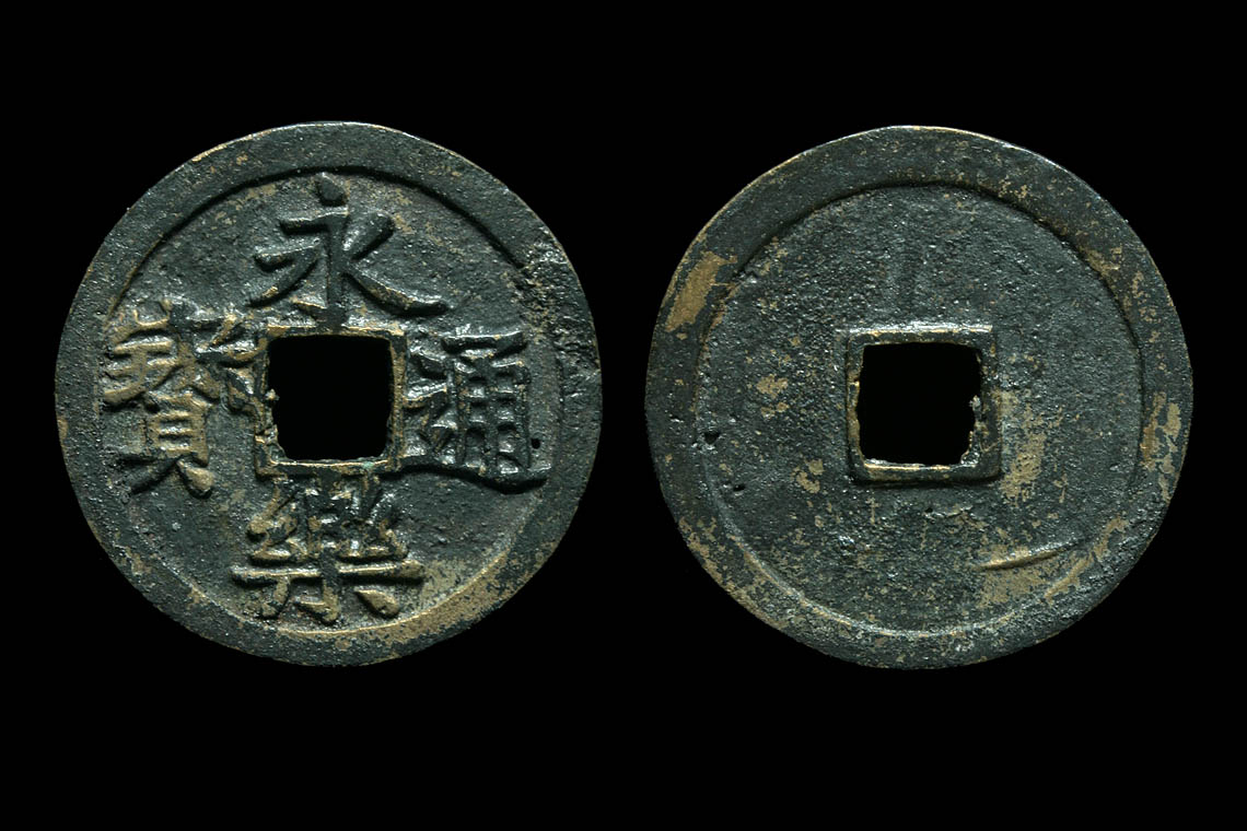 0ch20-121n2.jpg
