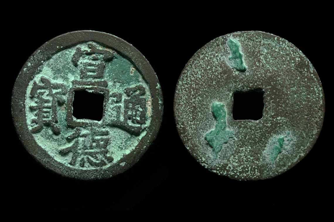 0ch20-123.jpg