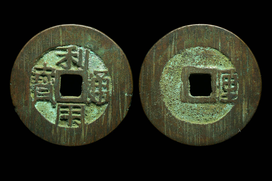 0ch21-87.jpg
